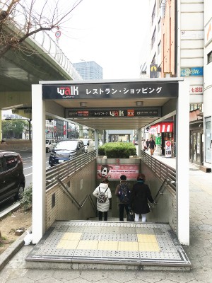 心斎橋筋店への道案内 なんばの駅編 商店街を歩く 大阪 パワーストーン 3店舗